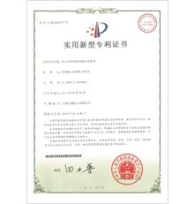 多點(diǎn)環(huán)形焊接機的公轉裝置