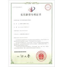 多點(diǎn)環(huán)形焊接機的自轉裝置