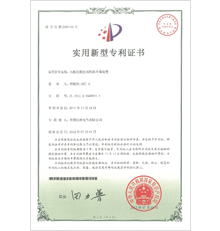 高精度數控切割機升降裝置
